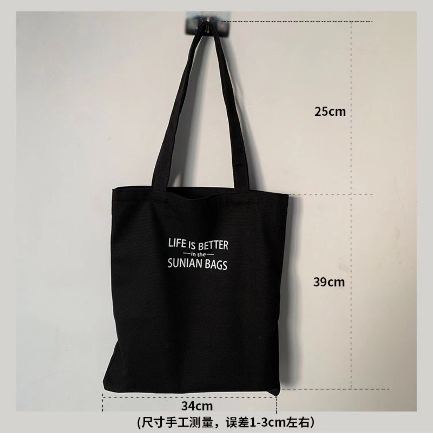 Customized Letter Large Capacity One Shoulder Canvas Tote Bag With Print Logo